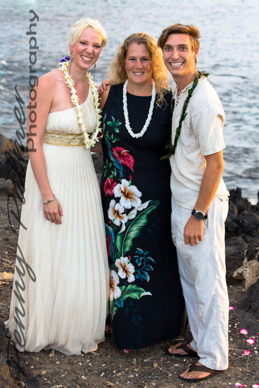 A Paradise Wedding Aloha Maui Dream Weddings