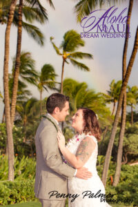 Maui wedding beach