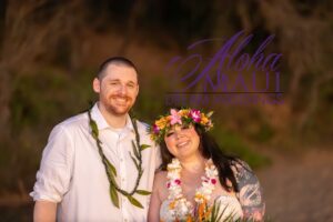 Maui wedding couple