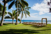 Olowalu Plantation House Maui Wedding Ceremony